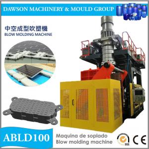 China Floating Solar Panel Automatic Blow Moulding Machine supplier