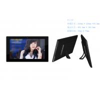 China Network Touch Screen Commercial Tablet PC 13.3'' 1366x768 Resolution DC 12V on sale