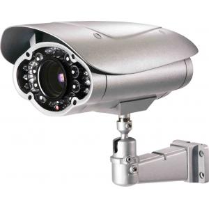 China CCTV 520TVL Outdoor Weatherproof IR Camera Vandal-Proof For Airport supplier