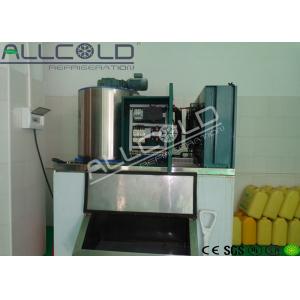 Vegetable / Fruits Shops Flake Ice Machine Commercial Energy Saving 1.5 Tons / Day