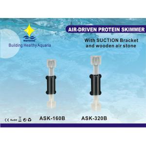 China MINI espumadeiras automáticas internas da proteína do aquário 400L/h com travamento do suporte de copo da sução supplier