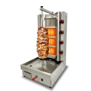 Commercial Gas 4-burner Automatic Rotating Chicken Kebab Doner Shawarma Grill Machine