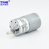 Low Rpm 5W 12V DC Reversible Electric Gear Motor 50rpm 45rpm