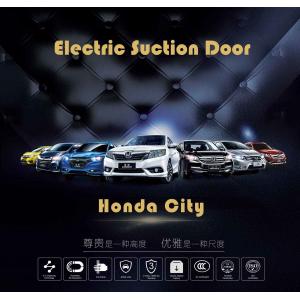 China Honda City Electric Suction Door Universal Car Auto Lock System 2015-2017 Year supplier