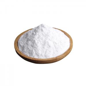 CAS 4584-49-0 2-Dimethylaminoisopropyl Chloride Hydrochloride Purity 99.5%