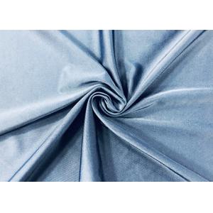 China 200GSM 85% Polyester Knitting Stretchy Fabric For Swimwear Blue Haze Colored supplier