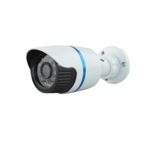 China Câmera do CCTV AHD da segurança do IR da prova do vândalo da bala do preço de grosso HD 2.0MP da fiscalização de Shenzhen supplier