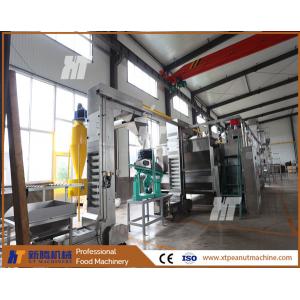 LPG Gas Z Bucket Elevator Lifter Conveyor Paternoster For Peanut Processing Machinery