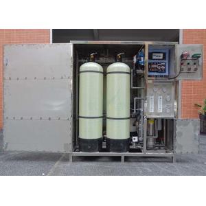 China Fully enclosed 500LPH RO Water Treatment System Water Purifier Filter supplier