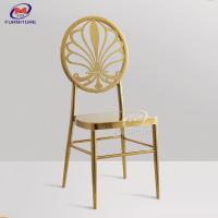China Modern O Back Peacock Rose Gold Chiavari Chairs Outdoor Wedding For Event Hotel on sale
