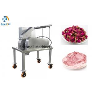Tea Herbal Powder Crushing Machine Rose Ginger Leaf Hammer Mill 10-500 Kg/H