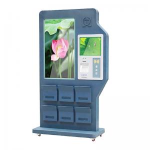 42 Inch Touch Screen Monitor Digital Signage Kiosk Display With RFID Card Reader