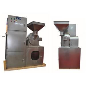 C Series 20-150(kg/h Industrial Grinding Machine 4kw Food Crusher Machine