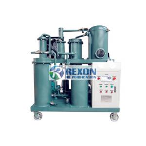 1200LPH Hydraulic Oil Purification Machine Oil Water Separator With Broken Emulsion Function