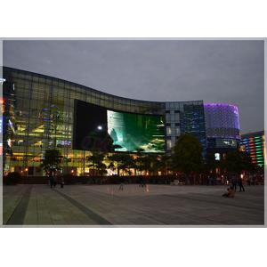 China Thin Video Full Tone Outdoor Led Screens / Panel / Board for Advertising supplier