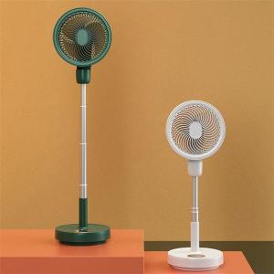 Turbo Force Power Air Circulating Fan Silent For Household Office