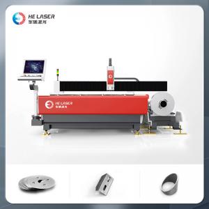 China 1500W 3kw 6KW Sheet and tube fiber laser cutting machine Iron Plate Fiber Laser lazer Cutting Machine Price supplier