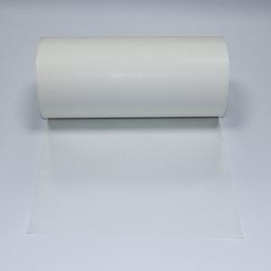 China DS8501 Thermoplastic TPU Hot Melt Adhesive Film Transparent For Textile Fabric supplier
