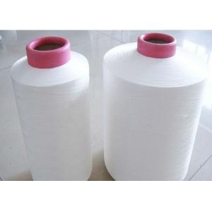 China Weaving Use 200D /96F NIM Polyester DTY Yarn , Spun Polyester Yarn Eco - Friendly supplier