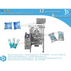 China Pure water filling and packing PE bag sachet high speed machine supplier