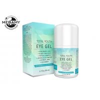 Under Eye Cream Gel With Hyaluronic Acid And Cucumber For Dark Circles