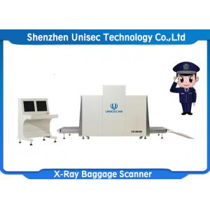 China High Security X Ray Baggage Scanner / X Ray Baggage Inspection System SF 100100 supplier