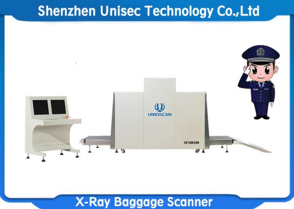 High Security X Ray Baggage Scanner / X Ray Baggage Inspection System SF 100100