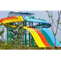 China Custom Huge Race Water Slide Water Park for Summer Entertainment and Water Fun Games on sale