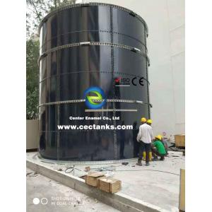 Industrial Wastewater Storage Tanks For Coco - Cola Wastewater Treatment Plant In Seremban