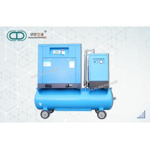 China Pequeño acero inoxidable rotatorio FD-HL-119 ahorro de energía del compresor de aire del tornillo con el secador frío supplier