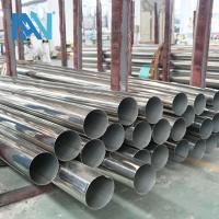 China Mill Edge Titanium Pipe Gr1 Gr2 Gr5 Seamless Titanium Tube on sale