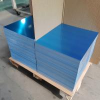 China 4mm 7mm 12mm 15mm 16mm 25mm Thick Aluminum Plate 3003 H14 3105 Aluminum Sheet on sale
