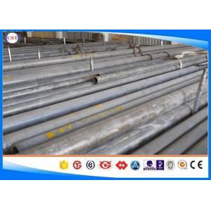 China Mechanical Tubing ST37 ST35 Low Carbon Cold Drawn Steel Tube DIN 2391 Mild Steel supplier