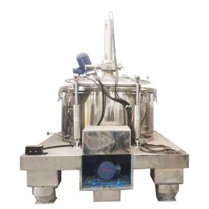 China Centrifugadora del sólido-líquido farmacéutico de la centrifugadora/de la filtración de la parte inferior estándar de la placa del GMP equipo/ wholesale
