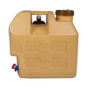 SIDUN 20 Litre Water Storage Tank With Tap