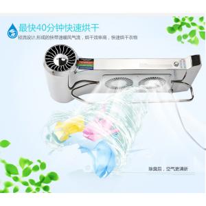 China portable clothes dryer for bathroom smart clothes dryers wall  mounted with 800W supplier
