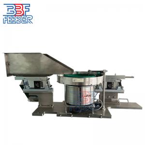 China Custom Bowl Feeder Machine Components Hopper Bowl Feeder Automation supplier