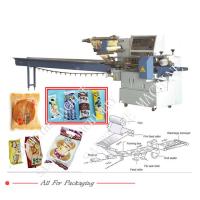 China SWSF 590 Horizontal Flow Wrapping Machine High Speed Automatic Packing Machinery on sale
