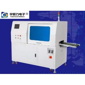 China 220V 300KG Automatic Double - Ways PCB Separator Equipment / V Cut Machine supplier