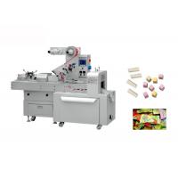 China Bubble Gum Computerized Automatic Candy Wrapping Machine on sale