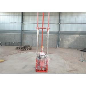 Small 30m Mountain Core Drilling Rig , Gasoline Geological Exploration Rig