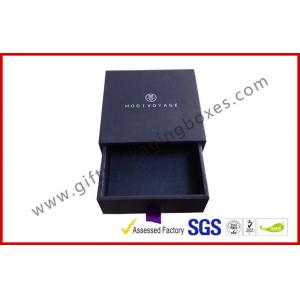 China Small Cardboard Luxury Apparel Gift Boxes Brown Gift Boxes with Lids supplier