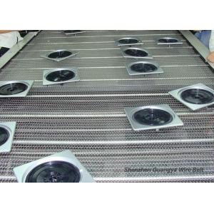 China Spiral Stainless Steel Wire Mesh Conveyor Belt For Drying / Cleaning Strong Tension supplier