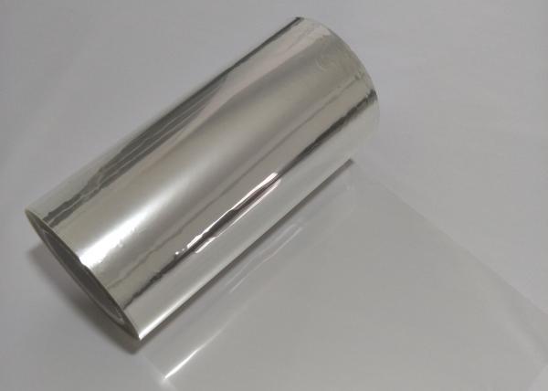 Rigid Clear Polyester Film , Thickness Optional 125 Micron Polyester Film