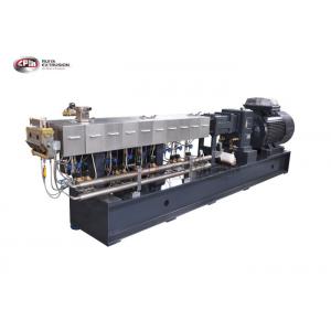 Automated Polymer Extrusion Machine / High Torque PE Extruder Machine