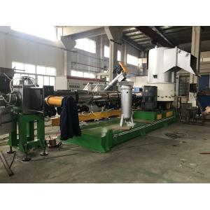 China Waste Plastic Recycling Granulator Machine For Film supplier