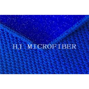 China Blue Color Microfiber Cleaning Fabric Jacquard Big Peral Shaped Cloth With PP Hard Wire supplier