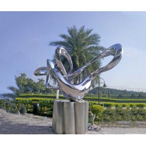 Square Garden Landscape Statues Abstract Floating Clouds And Flowing Water