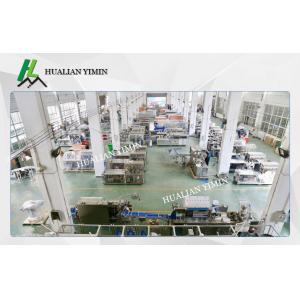 China Hard Capsule Blister Packing Machine , Pharmaceutical Packaging Equipment for sweets, candy,chew gum etc supplier