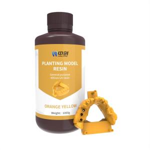 China Resistente a intempéries Resina de modelo de precisão com forte adesão Excelente resistência química supplier